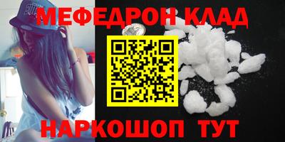 шишки Вязники