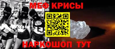 скорость mdpv Вязьма