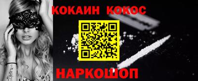 скорость mdpv Вышний Волочёк