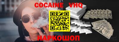 скорость mdpv Вышний Волочёк