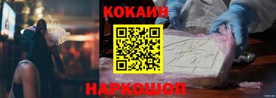 шишки Вязники