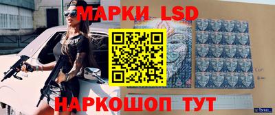 скорость mdpv Вышний Волочёк