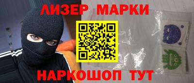 скорость mdpv Вязьма