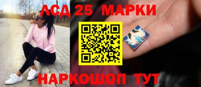 скорость mdpv Вязьма