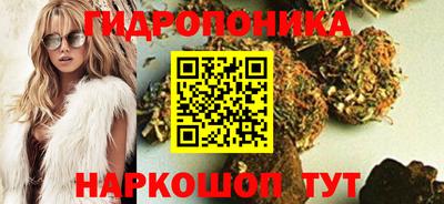 скорость mdpv Вязьма