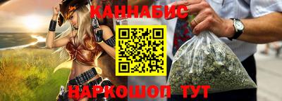 скорость mdpv Вышний Волочёк