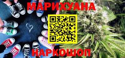шишки Вязники