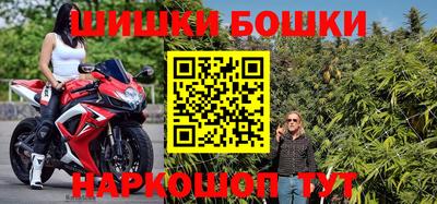 скорость mdpv Вязьма
