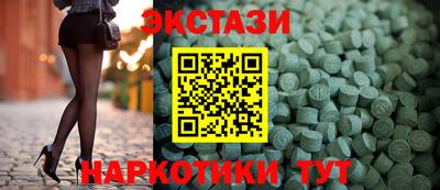 скорость mdpv Вышний Волочёк