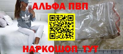 скорость mdpv Вязьма