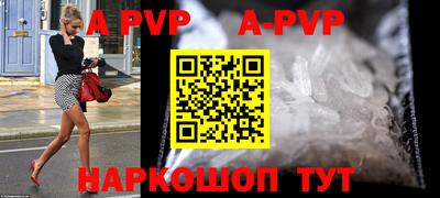 скорость mdpv Вышний Волочёк
