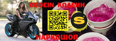 скорость mdpv Вышний Волочёк