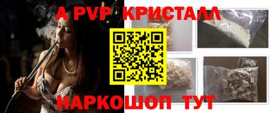 скорость mdpv Вышний Волочёк