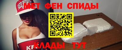 шишки Вязники