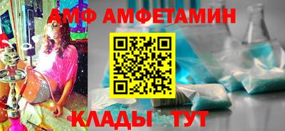 скорость mdpv Вязьма