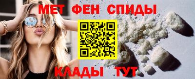 шишки Вязники
