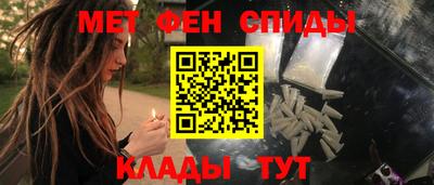 шишки Вязники