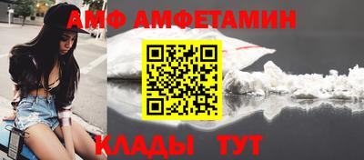 шишки Вязники