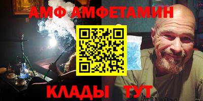 скорость mdpv Вязьма