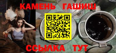 шишки Вязники