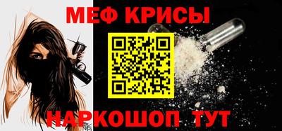 скорость mdpv Вязьма