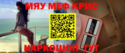 шишки Вязники