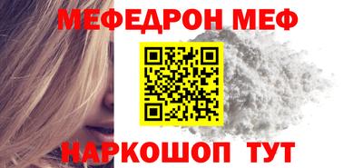скорость mdpv Вышний Волочёк