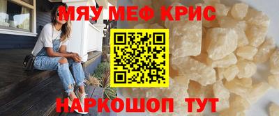 скорость mdpv Вышний Волочёк