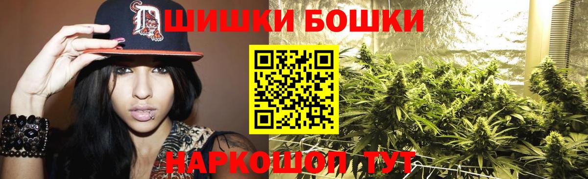 Конопля семена Воронеж